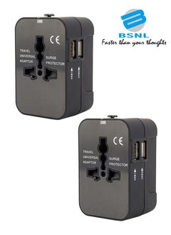 اشتري BSNL All In One Travel Universal Adapter US/EU/UK/AU Multi Plug Charger With Dual USB Ports Pack of 2 في الامارات