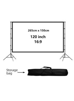 Buy 120 inch 16:9 Outdoor and Indoor Portable Projector Screen with 2.6M High Tripod Stands in Saudi Arabia