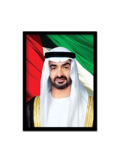 Buy Wall Posters with Black Frames of Sheikh Mohamed bin Zayed bin sultan Al Nahyan Flag Background for Living Room and Office Wall Arts Home Décor Photo Frames by Spoil Your Wall (40x55 cm) in UAE