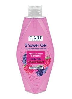 Buy Micellar Shower Gel Raspberry & Rose Water in Egypt