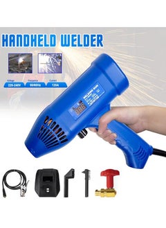 اشتري Handheld Welding Gun Machine Premium Quality Tool Kit Power Tools/ 120A / 220-240V / 50-60Hz Heat Protection Gun في السعودية