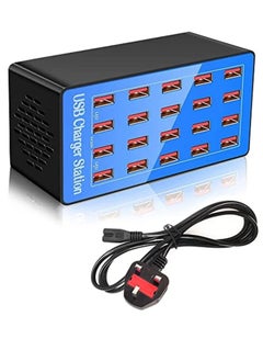 Buy 20-Port Multi Ports USB Charger, 100W Multi-USB Charging Station, Multi-Port USB Charger with Smart Detection to charge smartphones in UAE