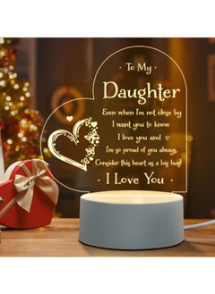 اشتري Engraved Night Light for Daughter - 'To My Daughter' Gift from Mom for Mother's Day, Valentine's Day, Graduation, Wedding, Birthday - Sentimental Lamp في السعودية