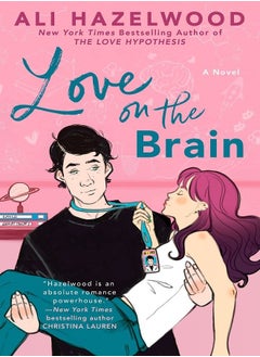 Buy Love on the Brain in UAE