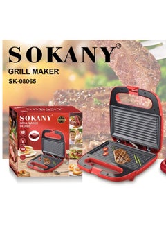 Buy Sokany Sandwich Grill 750 Watt New Model Red SK-08065 in Egypt