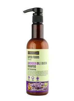 Buy Super Foods For Hair Lavender Oil Biotin Shampoo Hair Thickening 500ml in Saudi Arabia