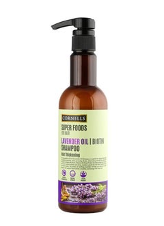 Buy Super Foods For Hair Lavender Oil Biotin Shampoo Hair Thickening 500ml in Saudi Arabia