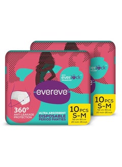 Buy Evereve Ultra Absorbent Disposable Period Panties,S-M,2X10'S Pack,0% Leaks,Sanitary Protection For Women&Girls,Maternity Delivery Pads,360° Protection,Postpartum&Overnight Use,Heavy Flow,Pack Of 20 in UAE