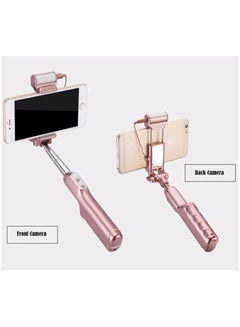 Buy Bluetooth Selfie Stick With Bag Reflective Mirror & Led Light, Fashion Lipstick Nude Design for iPhone 7/7 plus iPhone 6 6s iOS Samsung Android and other all Smartphone in UAE
