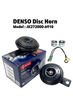 Buy Denso Disc Horn in UAE