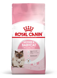 اشتري Health Nutrition Mother and Babycat Stage 2 Dry Food 4 kg في الامارات