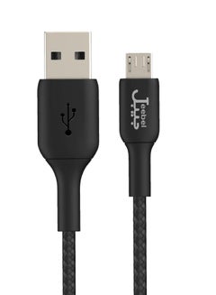 Buy Original fast charging cable with micro USB port, fabric, 2 meters in Saudi Arabia