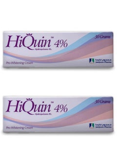 Buy Hi Queen 4% Skin Lightening Cream 30 gm 2 PCS in UAE