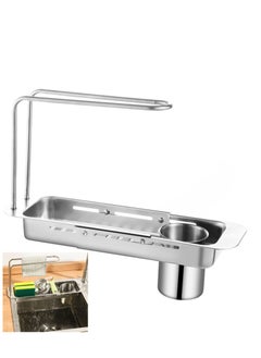 Buy Kitchen Sink Caddy Sponge Holder,Stainless Steel Multi-Functional Over Sink Organizer with Towel Holder and Residue Filter in UAE