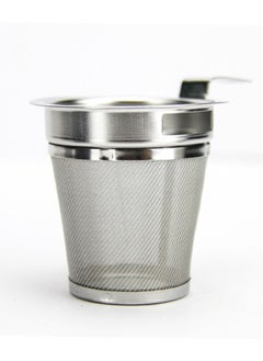 Buy Durable Fine Mesh Strainer Filter Stainless with Hole 5.5cm  Perfect Size Suitable To Any Teapot Mugs Cups To Steep Loose Leaf Tea in UAE