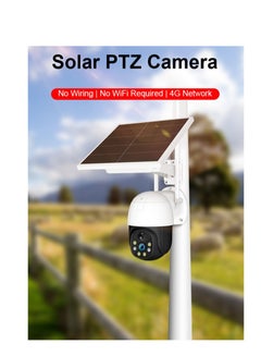 Buy 4G Solar Camera 360 Degree Mobile Phone Control No Network Home Outdoor Night Vision Camera in UAE