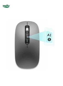 اشتري jomaa jomaa ai smart voice mouse keect to text mouse mouse absible 2.4g mouse wireless mouse for windows captop typing mouse (Gray) في السعودية