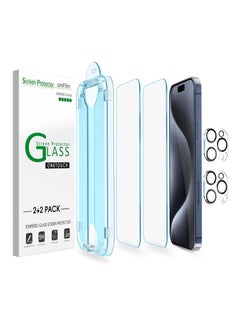 Buy [2+2 Pack] amFilm OneTouch for iPhone 14 Pro Max 6.7" Glass Screen Protector with Camera Lens Protector. Easiest to Installation, Bubble Free, Full Coverage Case Friendly in UAE