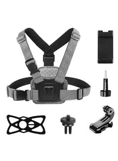 Buy Adjustable Body Mount Belt Chest Strap with J Hook Mount & Long Screw & Phone Clamp, Capture Your Adventures (Chest Mount) in UAE