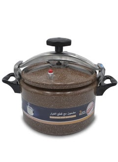 Buy Granite pressure cooker brown color 5 liters in Saudi Arabia