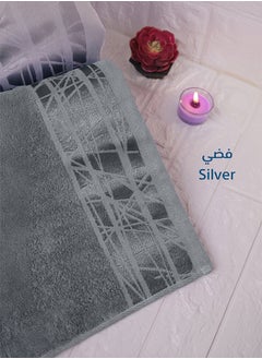 Buy Super Absorbent Bath Towel Made of 100% Egyptian Cotton in Saudi Arabia