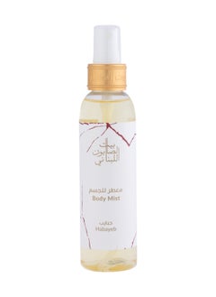 Buy Body Mist Habayeb 150ml in UAE