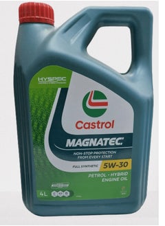 Buy Castrol Engine Oil 5W30 4L in UAE