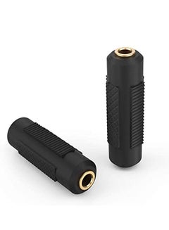 Buy 3.5mm Stereo Female to 3.5mm Stereo Female Connector Gold Plated in Saudi Arabia