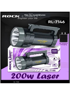 اشتري Rock Light RL-7146 Flashlight 200W Laser Torch في الامارات