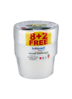 Buy Round Disposable Microwave Container 450ml + Lid 8+2 Free in Saudi Arabia