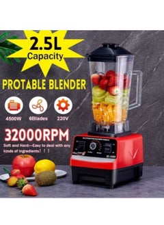 Buy 2.5L 4500W BPA Free Heavy Duty Blender Mixer Electric High Speed Juicer Food Processor Ice Smoothies Crusher Blander in UAE