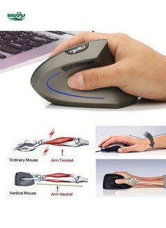 Buy HXSJ HXSJ 2.4ghz Vertical Wireless Mouse With Ergonomic Design And 2400dpi, Suitable For Office And Design in Saudi Arabia