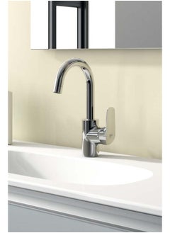 Buy Ideal Ceraflex Bc953Aa Swivel Spout Basin Mixer High Chrome in Egypt