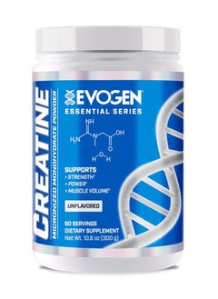 Buy Creatine Unflavored 60 Servings 300g in UAE