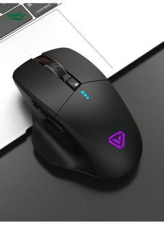 Buy 1pc Minimalist Wireless Chargeable Gaming Mouse in UAE