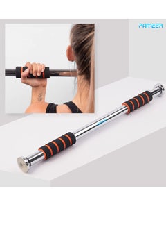 Buy Pull-Up Bar Chin-Up Bar for Doorway with Padded Grips, Adjustable Width Exercise Workout Bar, Doorway or Wall Mount Assembly Exercise Workout Bar, Strength Training Pullup Bar. in UAE