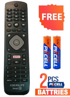 Buy Replacement Remote Control for Philips Smart TV, Compatible in Saudi Arabia