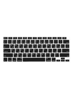 Buy Arabic Language Ultra Thin Silicone Keyboard Cover for 2021 2020 MacBook Air 13 Inch A2179 and A2337 Apple M1 Chip (US Layout) with Touch ID Keyboard Accessories Protective Skin (Black) in Egypt