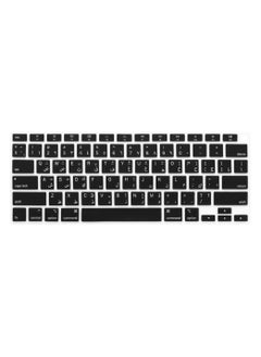 اشتري Arabic Language Ultra Thin Silicone Keyboard Cover for 2021 2020 MacBook Air 13 Inch A2179 and A2337 Apple M1 Chip (US Layout) with Touch ID Keyboard Accessories Protective Skin (Black) في مصر