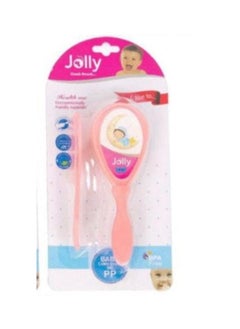 Buy 2-Piece Baby Comb And Brush Set in Egypt