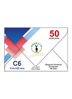 Buy C6 Wallet Gummed Envelopes Pack of 50 PCS - White 114 X 162 mm 80 gsm in Egypt