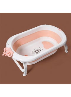 Buy Foldable Baby Bathtub in Saudi Arabia