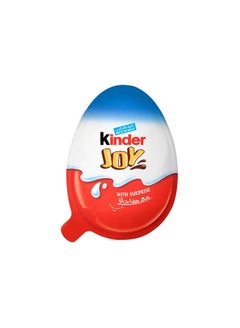 اشتري كيندر جوي بوي كريمة الكاكاو والحليب على شكل بيضة مع لعبة 20 جرام في الامارات