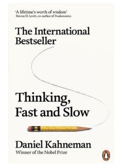 Buy Thinking Fast And Slow BY Daniel Kahneman in Egypt