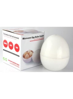 Buy Ball Shape Egg Cooker For Microwave in UAE