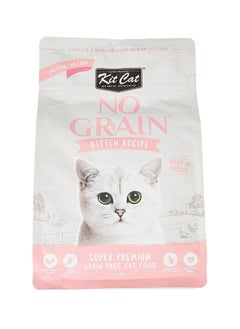 Buy No Grain Kitten Recipe Dry Food 1Kg in UAE