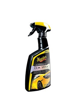 Buy Meguiars Ultimate Quik Wax Spray 450ml (New formula) in UAE