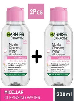 Buy 2Pcs Skin Active Micellar Cleansing Water Classic 100ml in Egypt