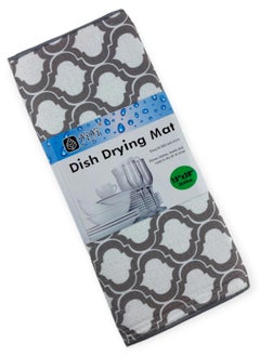 Buy Drying mat in Egypt