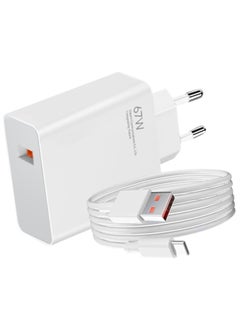 Buy Original Xiaomi 67W USB Wall Charger – Includes USB to USB-C Cable, Fast Charging for Phones, Tablets & More in UAE